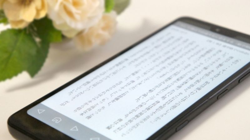 Kindle Unlimitedの解約方法